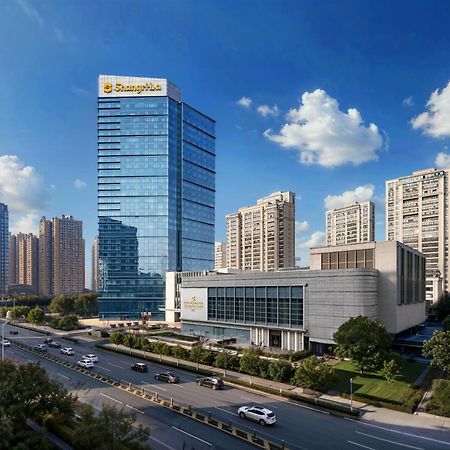 Shangri-La Hefei Exterior foto
