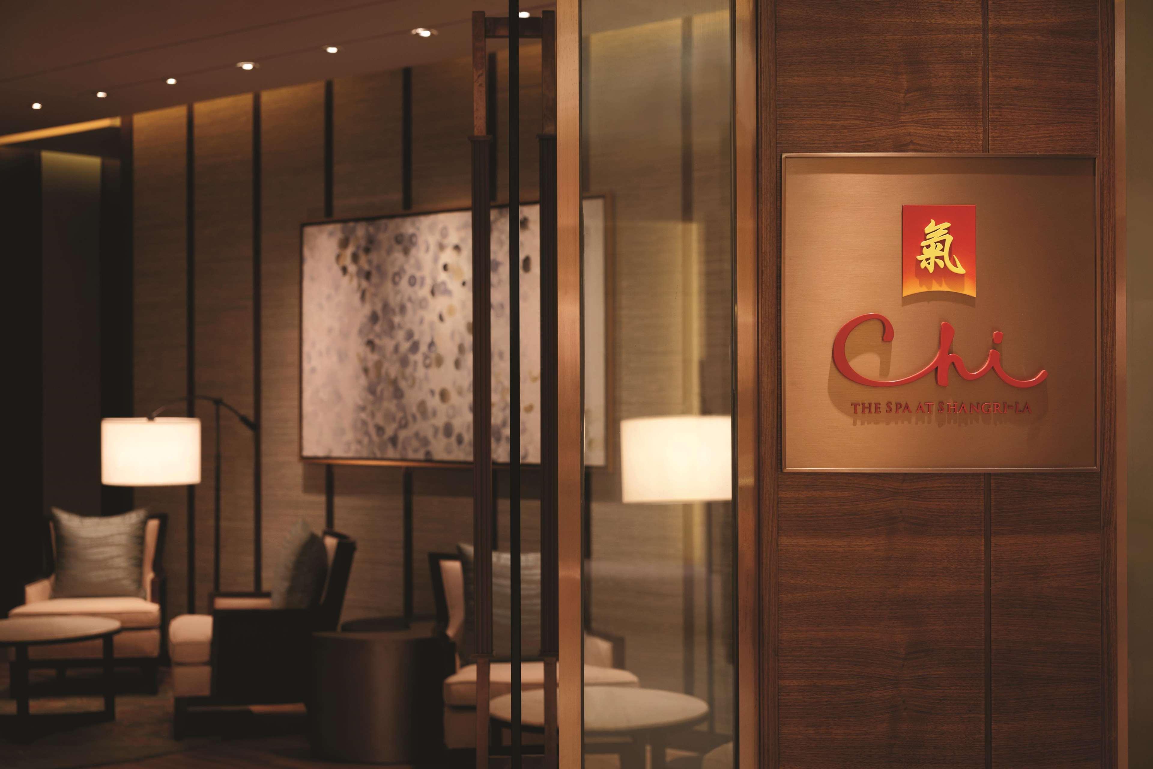 Shangri-La Hefei Exterior foto