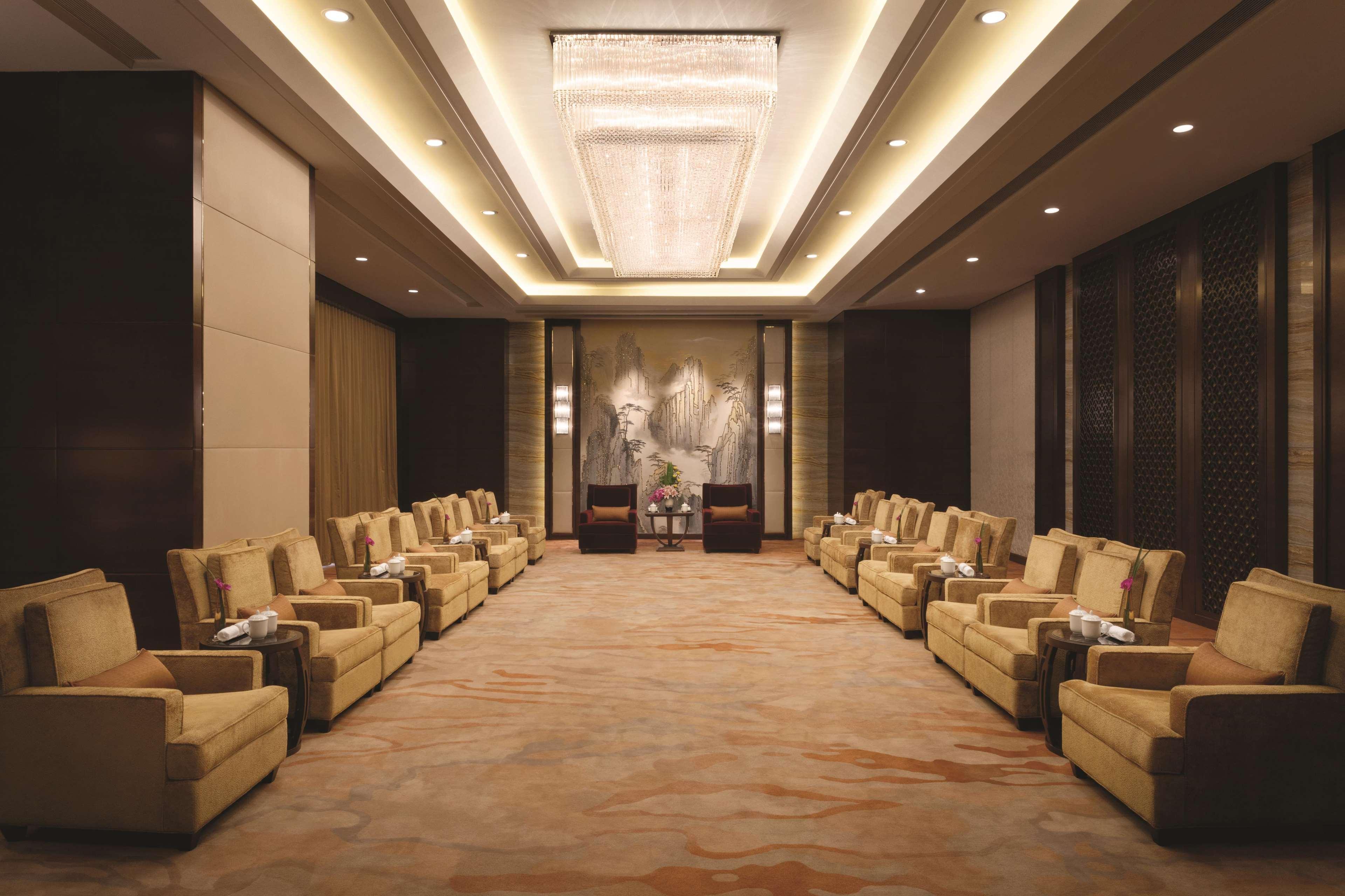 Shangri-La Hefei Exterior foto