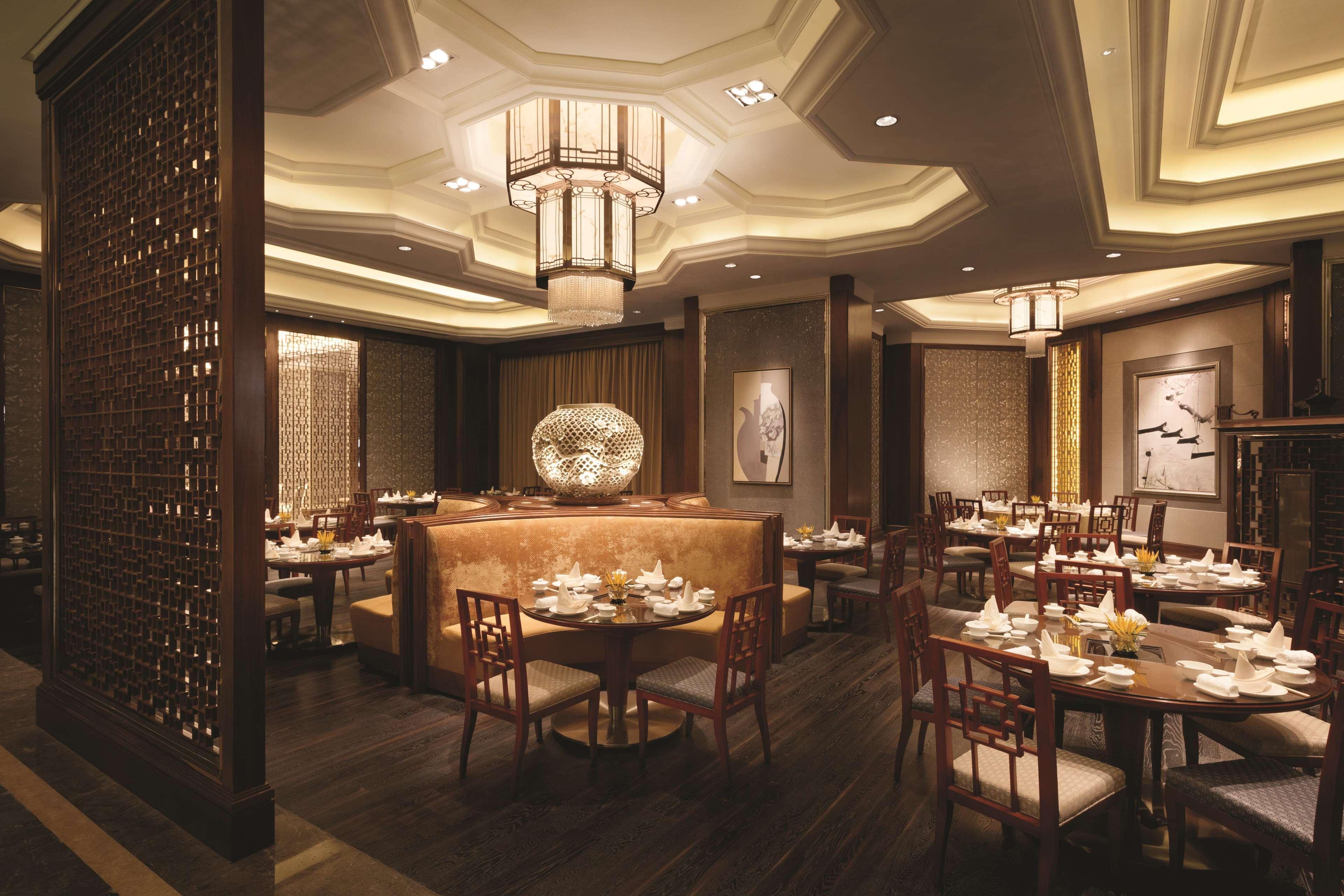 Shangri-La Hefei Exterior foto